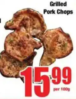 Boxer Grilled Pork Chops offer