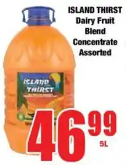 Boxer ISLAND THIRST Dairy Fruit Blend Concentrate Assorted offer