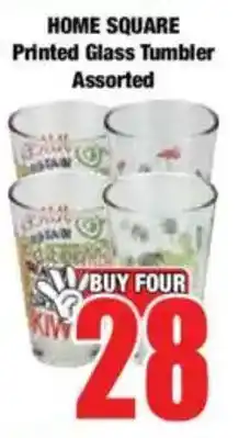 Boxer HOME SQUARE Printed Glass Tumbler Assorted offer