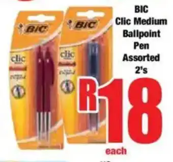 Boxer BIC Clic Medium Ballpoint Pen Assorted offer