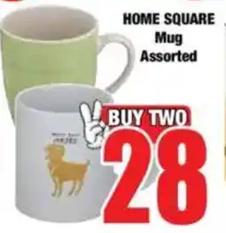 Boxer HOME SQUARE Mug Assorted offer