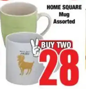 Boxer HOME SQUARE Mug Assorted offer