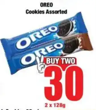 Boxer OREO Cookies Assorted offer