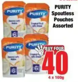 Boxer PURITY Spoutless Pouches Assorted offer