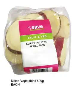 Save Mixed Vegetables offer