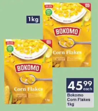 President Hyper Bokomo Corn Flakes offer