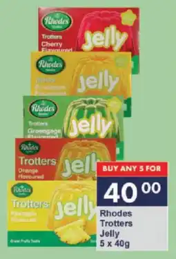 President Hyper Rhodes Trotters Jelly offer