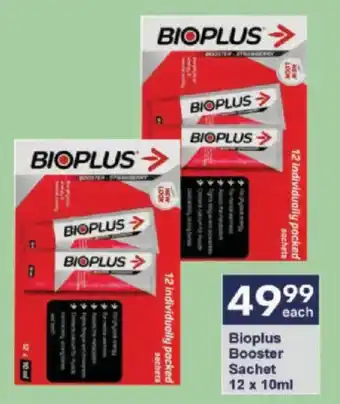 President Hyper Bioplus Booster Sachet offer