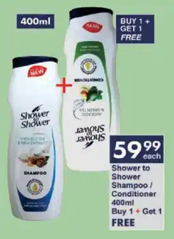 President Hyper Shower to Shower Shampoo/ Conditioner offer