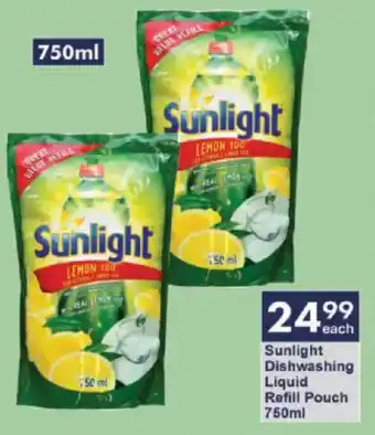 President Hyper Sunlight Dishwashing Liquid Refill Pouch offer