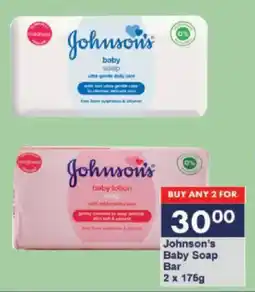 President Hyper Johnson's Baby Soap Bar offer