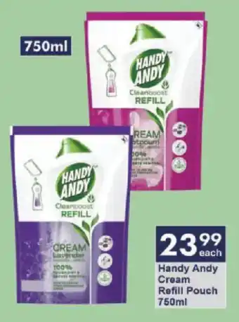 President Hyper Handy Andy Cream Refill Pouch offer