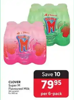 Makro CLOVER Super M Flavoured Milk offer