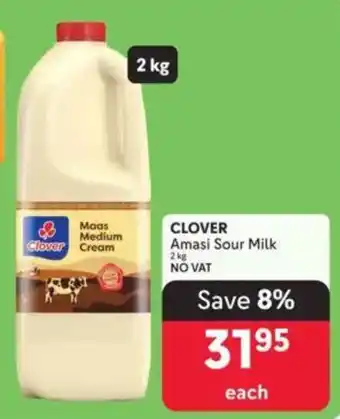 Makro CLOVER Amasi Sour Milk offer