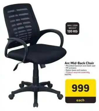 Makro Arc Mid-Back Chair offer