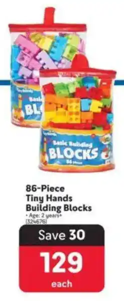 Makro Tiny Hands Building Blocks offer