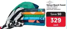 Makro Velour Beach Towel offer