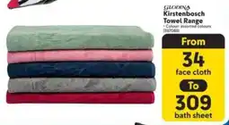 Makro GLODINA Kirstenbosch Towel Range offer