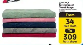 Makro GLODINA Kirstenbosch Towel Range offer