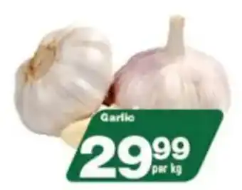 Check Star Garlic offer