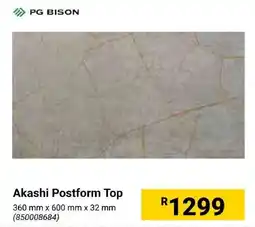 Builders Express PG BISON Akashi Postform Top offer