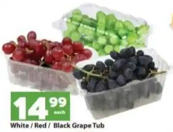 Check Save White/ Red/ Black Grape Tub offer