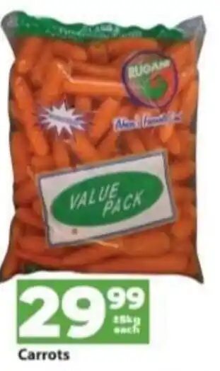 Check Save Carrots offer