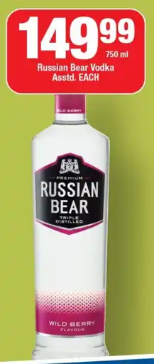 OK Liquor Russian Bear Vodka Asstd. offer