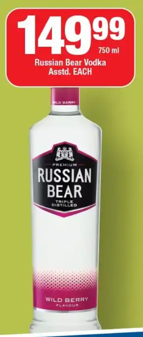 OK Liquor Russian Bear Vodka Asstd. offer