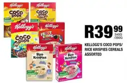 Take 'n Pay Kellogg's coco pops/ rice krispies cereals assorted offer