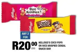 Take 'n Pay Kellogg's coco pops or rice krispies cereal snack bar offer