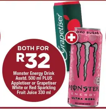 OK Foods Both for R32 offer