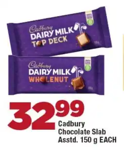 OK Foods Cadbury Chocolate Slab Asstd. offer