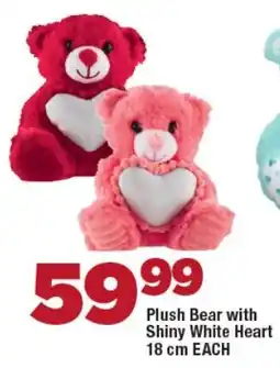 OK Foods Plush Bear with Shiny White Heart offer