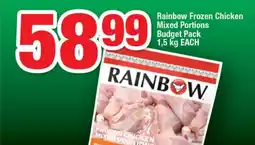 OK Foods Rainbow Frozen Chicken Mixed Portions Budget Pack offer