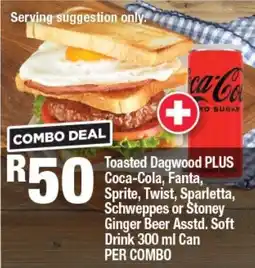 OK Foods Combo Deal R50 offer