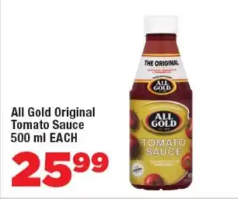 OK Foods All Gold Original Tomato Sauce offer