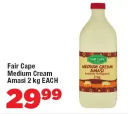 OK Foods Fair Cape Medium Cream Amasi offer