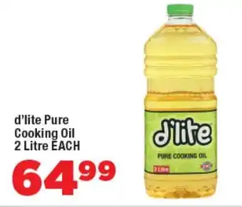 OK Foods D'lite Pure Cooking Oil offer