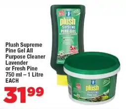 OK Foods Plush Supreme Pine Gel All Purpose Cleaner Lavender or Fresh Pine offer