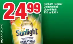 OK Foods Sunlight Regular Dishwashing Liquid Refill offer