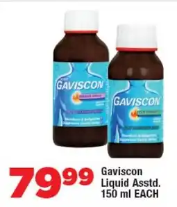 OK Foods Gaviscon Liquid Asstd. offer