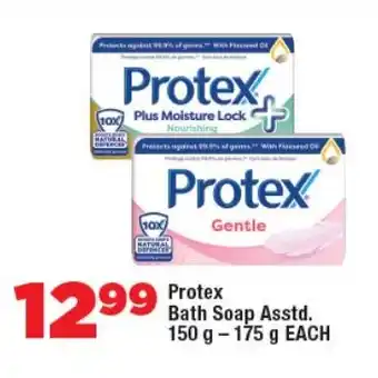 OK Foods Protex Bath Soap Asstd. offer