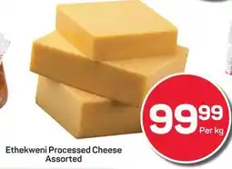 Pick n Pay Ethekweni Processed Cheese Assorted offer