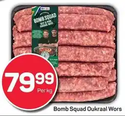 Pick n Pay Bomb Squad Oukraal Wors offer