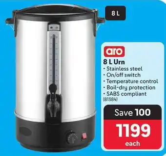 Makro Aro Urn offer