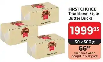 Makro FIRST CHOICE Traditional Style Butter Bricks offer