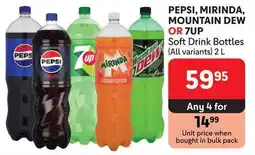 Makro PEPSI, MIRINDA, MOUNTAIN DEW OR 7UP Soft Drink Bottles offer