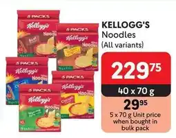 Makro KELLOGG'S Noodles offer