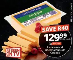 Checkers Hyper Lancewood Cheddar/Gouda Cheese offer